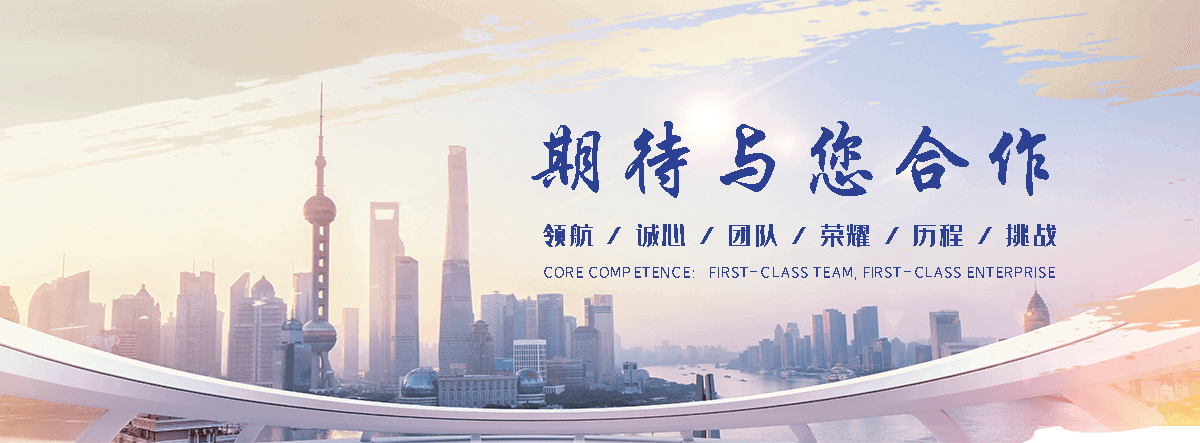 高雄口碑好的银杏树园林公司,新娜塔栎哪家可靠